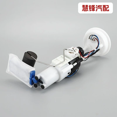 Manufacturer supply motorcycle assembly Oil pump, nozzle