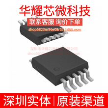 AD7915BRMZ ȫ��ԭ�b ���bMSOP-10 ��ģ�D�QоƬDAC