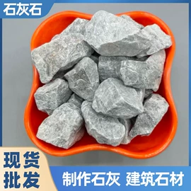 其他非金属;其他非金属;非金属粉末