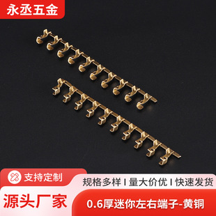 0.6���������Ҷ����S�~��ˮ���^�Ӿ������Դ���^朽����B���~Ƭ