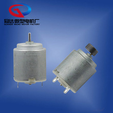 R260΢늙CСL늄ˢR_܇ҕR횵݃xС늙C