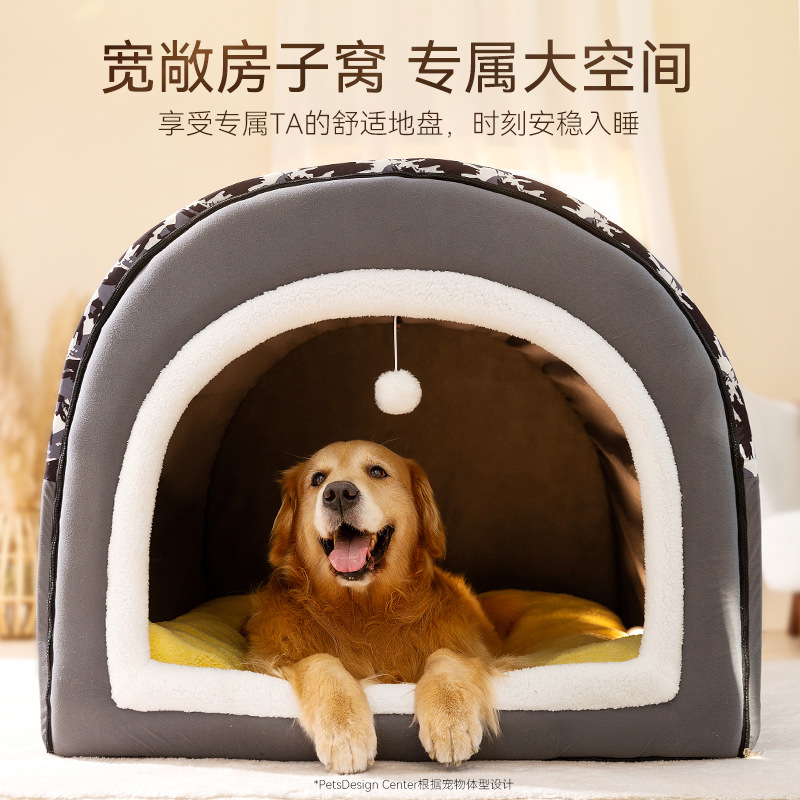 Transfronterizos grises multicolores impresión completa arco casa nido gran cabello dorado semicerrado gran espacio perro cama para perros artículos de mascotas
