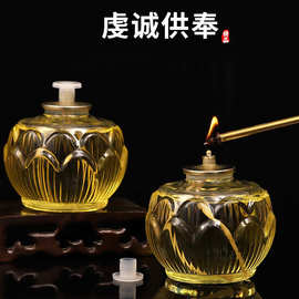 厂家批发液体酥油灯寺庙无烟油灯蜡烛灯家用供佛无味灯水晶莲花灯