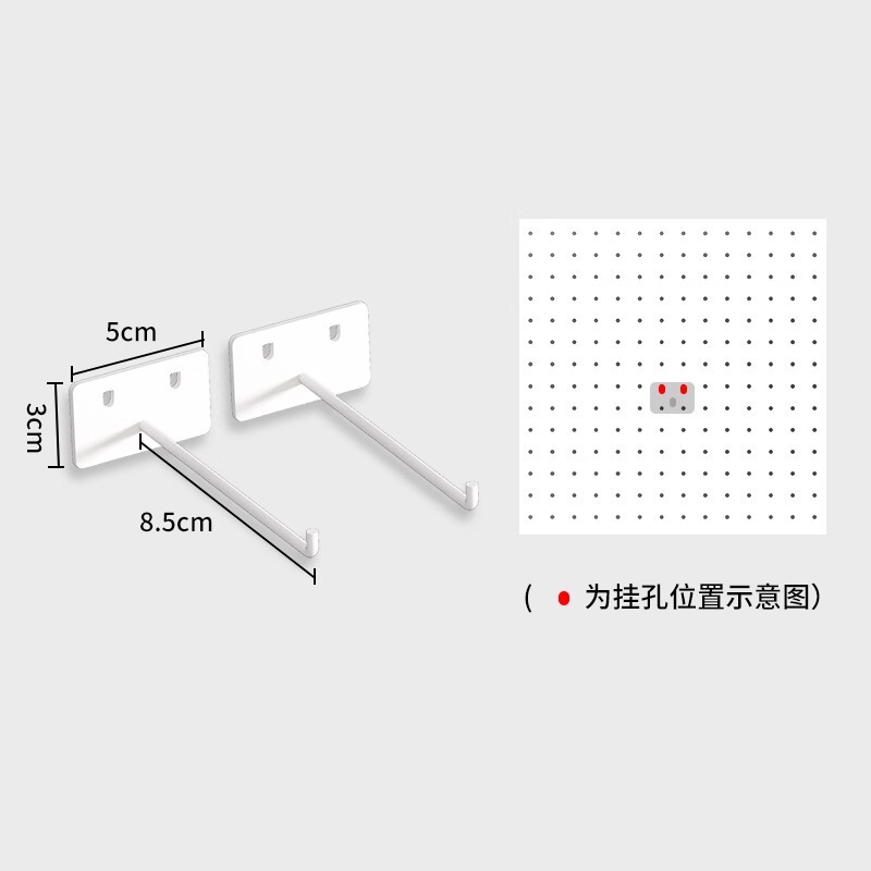 クロスボーダーパンチフリーホールボード収納ラックアクセサリー磁気吸引鉄ホールボードカスタム壁全体収納ボックス|undefined