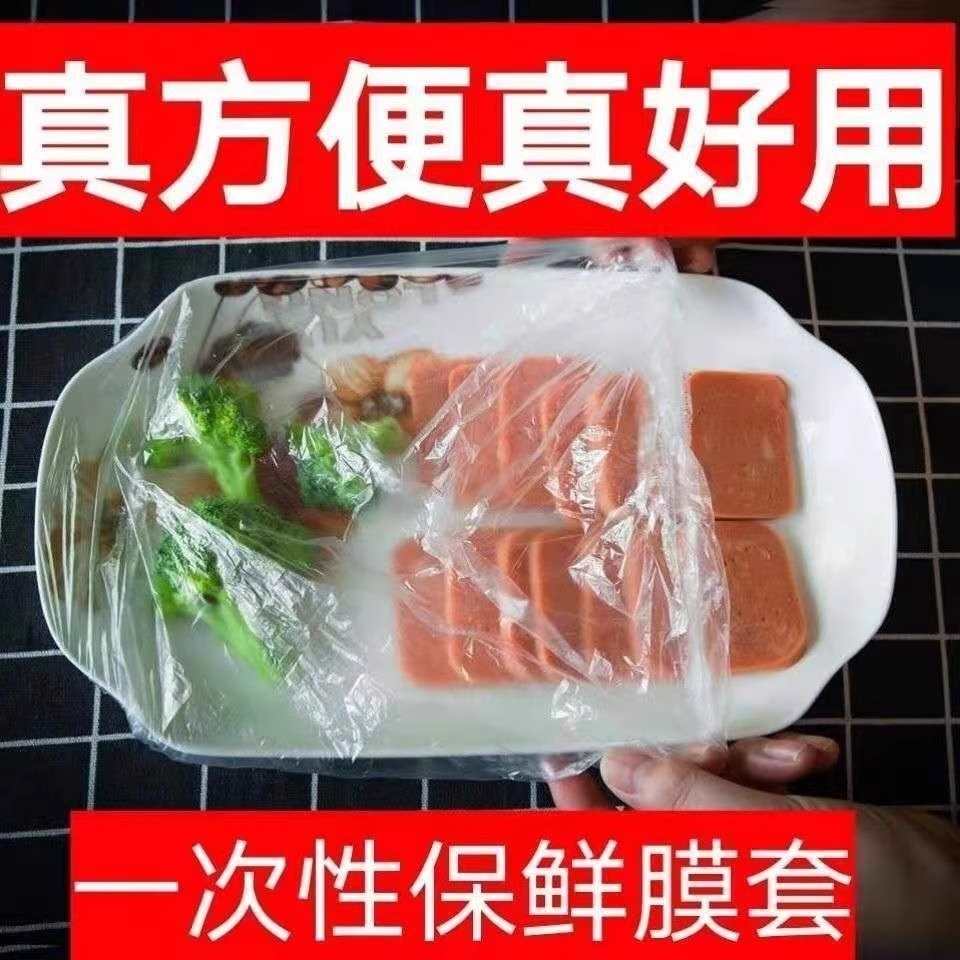 Buzdolabında kalan yiyecekler için gerilebilir taze tutma kapağı ve yüksek sıcaklığa dayanıklı kalan yiyecekler için meyve plastik sarma kapağı kaseler ve tabaklar sigorta filmi ekonomik PE