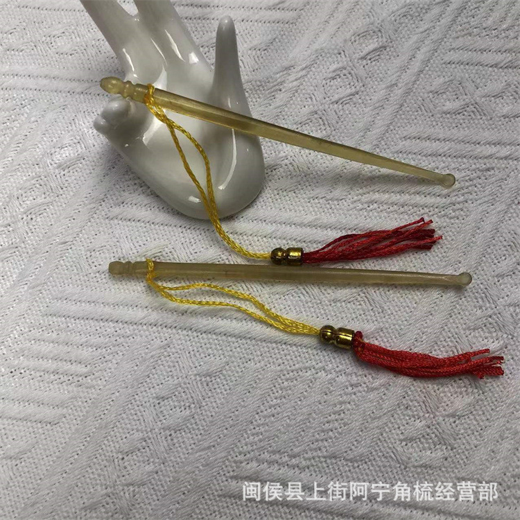 Natural Ox Horn Ear Pick Set 11cm Traditional Ear Cleaning Tool for Personal Care key features