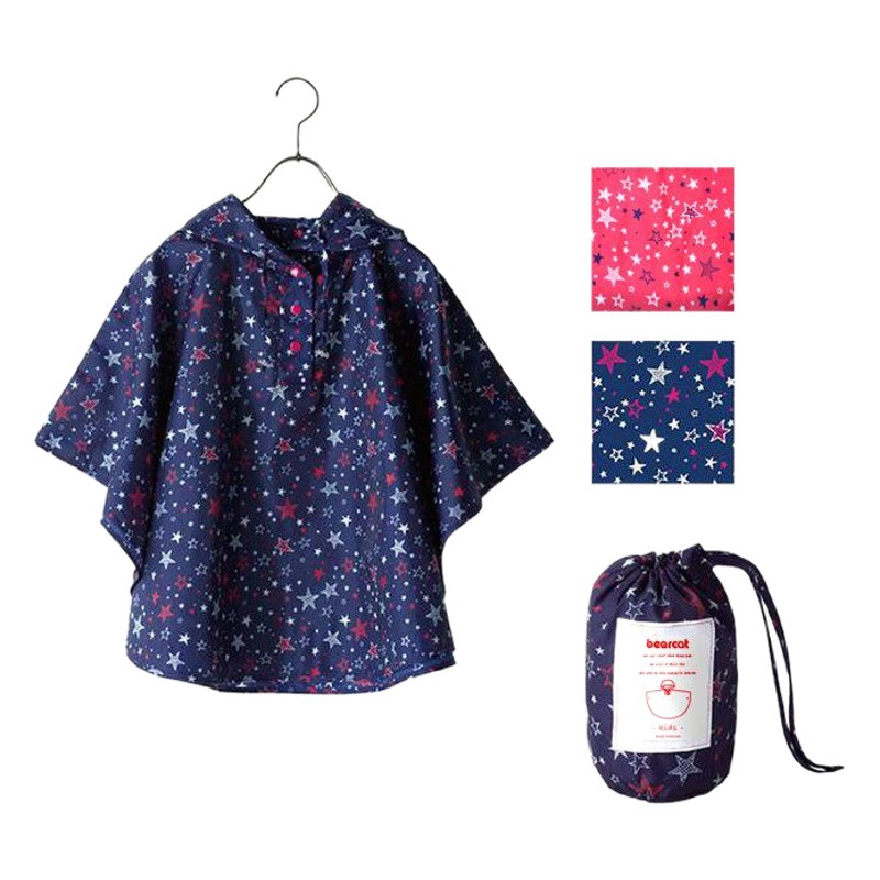 Ventas directas de fábrica nuevo japonés y coreano niños y niñas impermeable capa ligera bebé bat poncho entrega de una sola pieza