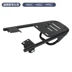 Motorcycle bumper – Tail Frame