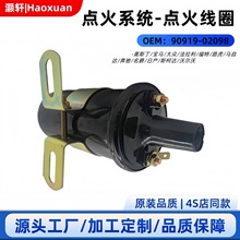 ��������90919-02098/C6R800/DQG462/MD003823���������Ȧ���