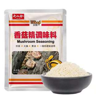 ̫Ȼ�㹽��100g��ʳ�{ζ�����l���ζ���u���Gɫ������Ȼ�r�{ζƷ