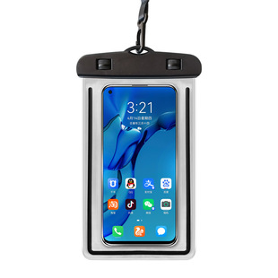 Luminous Mobile Phone Waterproof Bag Case Camping Swimming Beach Diving Park Drifting Wading Swimming Pool Mobile Phone Case