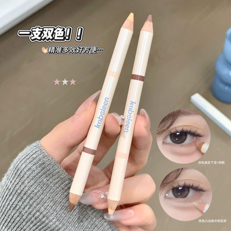 kobeleen colorido vivo doble cabeza pluma multipropósito seda reclinada brillante sombras resaltado esbozo labial lápiz labial