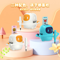 新しい青い知能の子供はロボットの子供を描いて成長のおもちゃを啓蒙します。