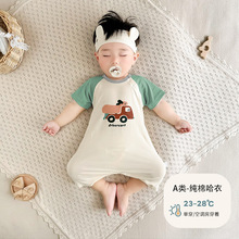 �������ļ�100%͸���׷��޲����С����3-24���±��������ƨ����