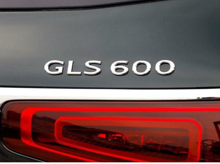 Maybach car emblem S480 S580 S680 GLS480 GLS600 V12 Mercedes-Benz digital English car emblem sticker