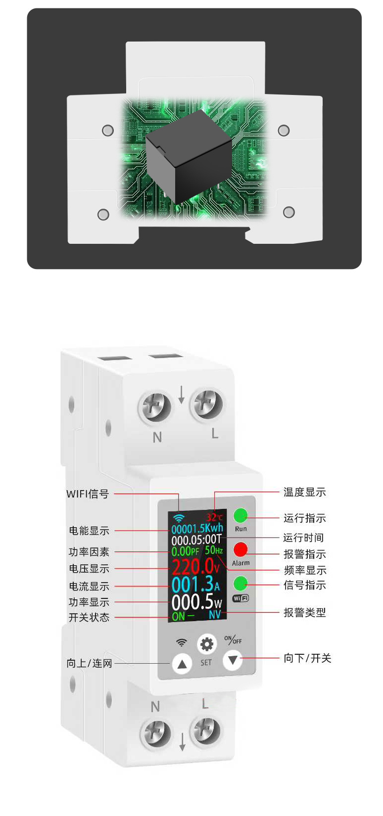 多功能详情页_10.jpg