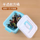 Storage box portable children's toy storage box laundry beads transparent plastic finishing box Desktop Storage Box Wholesale