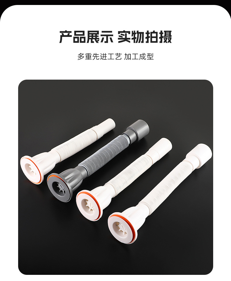 确认详情1_09