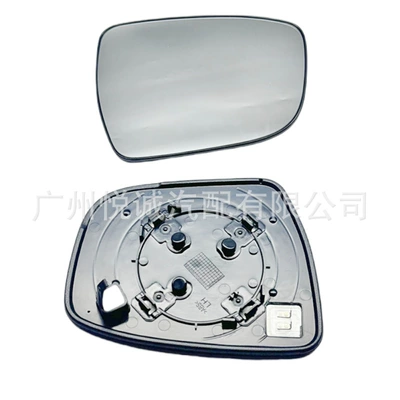 Car mirror of Nissan Qashqai and