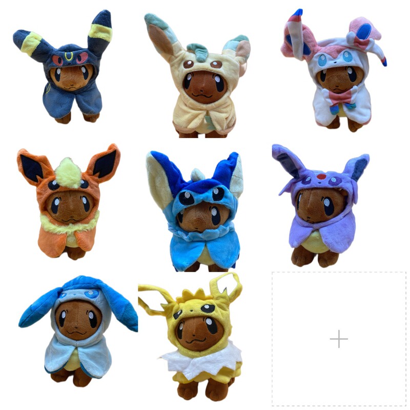 Ibrahimovic Transformation Elf Dress-up Day Fairy Grass Moon Thunder Elf Plush Toy Doll