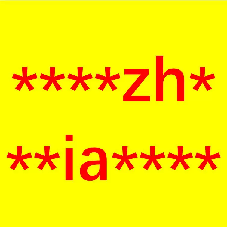 ZH客户专用男用喷剂男士外用喷雾湿巾夫妻房事情趣用品成人用品批