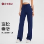 新款运动高腰高个子瑜伽裤