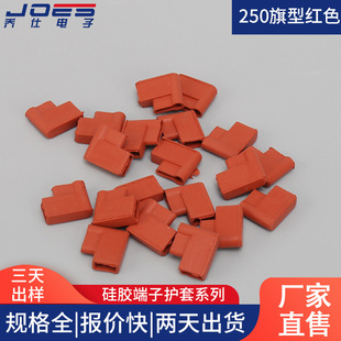 250���ι��z�o�� 6.3���^�p������o�� �͸ߜؼtɫ���z�o��