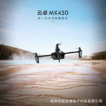 �׿MX450�o�˙C ����D���๦�����S��Ԓ��Ͷ���d�̾�Ӗ���w����