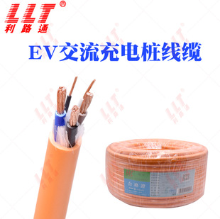 ·ͨSҶ 늄܇늘늘|3*6+2*0.75