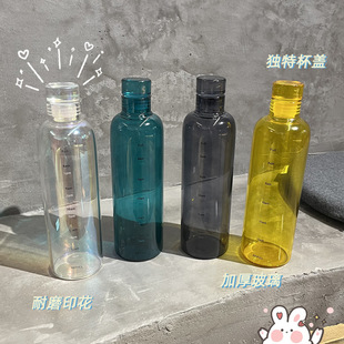 Time Scale Glass Light Luxury Girls' Portable Water Cup with Scale for Drinking Scented Tea Instagram Style Fresh Cup