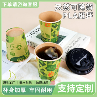 PLA��Ĥһ���Լ�������ɽ��ⶨ�����{�̲迧�ȭh�����ñ��Ӷ���