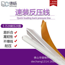 ���ۗl ���b����ģ ���۾� ơ�����lģ�ЙC����ģӡˢ�Ĳ� ������