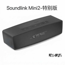 �羳���Q��ʿSOUNDLINK MINI II�{���o����������2�؄e���y����