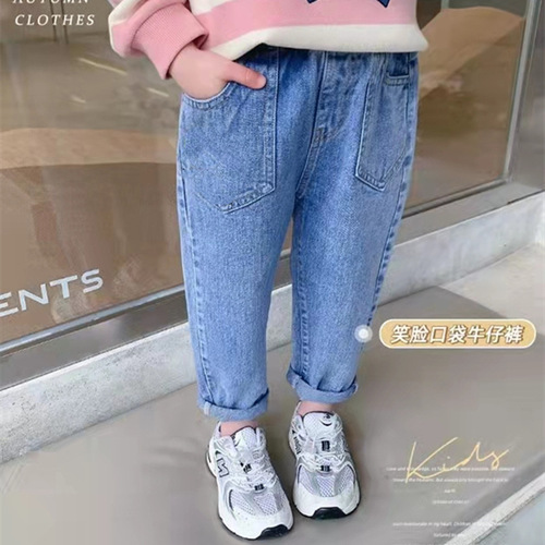 Girls' jeans, children's spring and autumn new style children's trousers, stylish children's casual pants, baby pants worn outside
