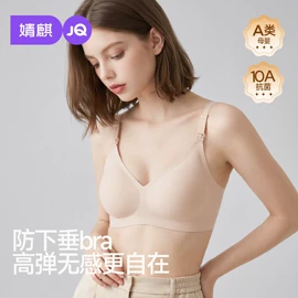 连身衣、爬服;孕妇裤;童套装
