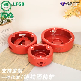 煎锅、平底锅;煎蛋锅迷你锅;蛋糕模