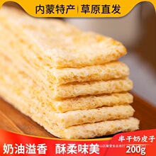 �����Ƥ�ӝ���Ƥ�����ȃ��ɹŸɳ����Ҽ�ʳ���̲走���Ǻ��Jԭ��