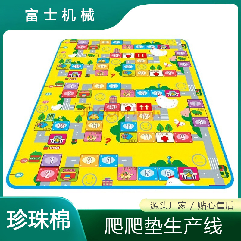 富士 EPE发泡布机械大棚保温被设备珍珠棉发泡机爬行垫机