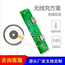 �o�������PCB�·�巽���OӋ�_�l�o����PCBA����l��ģ�K�ɶ���