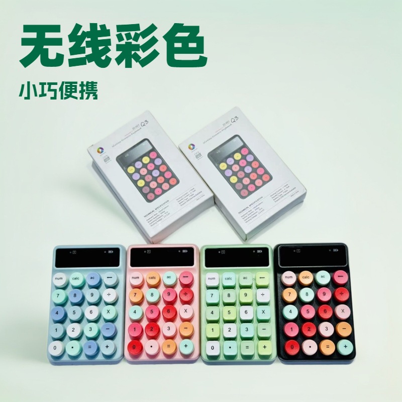 Hot in stock wireless office numeric keyboard 2.4G mini cashier…