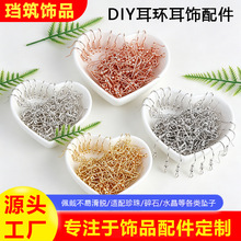 ��ɫ��ɫ���h��������ɈA�鎧��Ȧ���������h���ͨ��DIY���