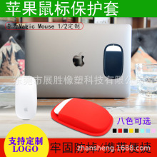  ƻiPad Magic Mouse1/2걣׹轺