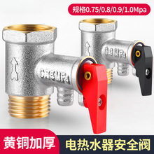 ȫ�~�Ӻ�늟�ˮ���y����й���y�Ś��y�p���yֹˮ�yͨ�����