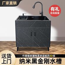 �N�����P�ϴ�������ˮ�ۙ����p�ێ�ˮ���^�������ʽ����
