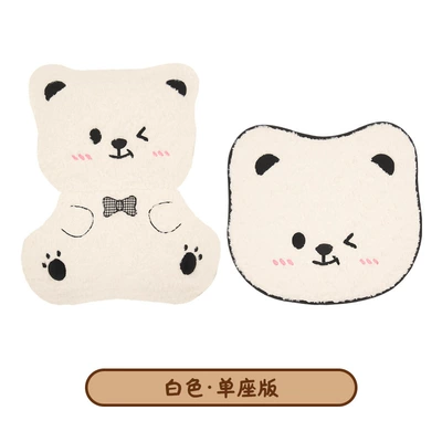 Winter Plush Cartoon Car Seat Cushion for Car Use to Keep Warm and Cold, Special Seat Cushion with Cute Little Waist, Non-Slip and Free of Binding (Wool pad) - white-single-seat-version