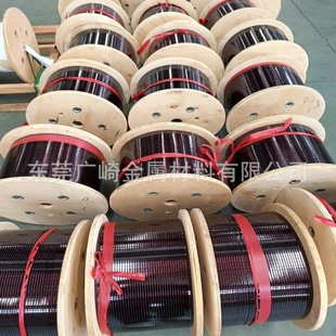 Enamelled flat copper wire QZYB-2/180 enamelled flat copper wire 2*4 2*5 2*6 2*7 2*8 2*9