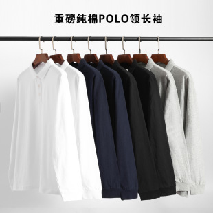 White heavy cotton polo shirt long sleeve men's and women's solid color high collar Paul shirt padded lapel T-shirt 250g