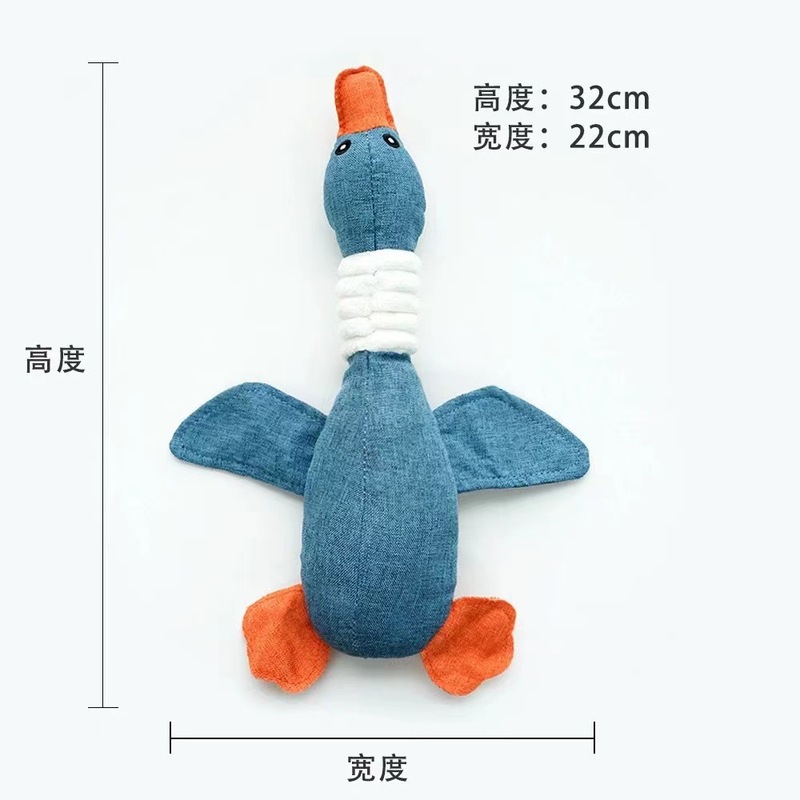 ネットの赤いペットのおもちゃのトウモロコシの絨毯の歯のぬいぐるみの発声はこんにちはテディの猫の犬の用品から来ます。|undefined