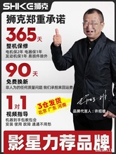 ܇늄݆܇rýBdػж܇ɰ{Һ؛