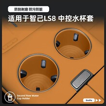 �m���26���Ǽ�LS8�пع��zˮ����܇�d������λ��ϼ�ˮ���׃��